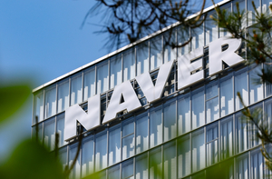 Naver eyes crypto foothold with possible takeover of Upbit operator Dunamu